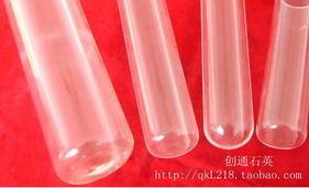 石英与玻璃器皿在实验室中的应用与区别