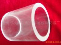 锦州市凌河区振兴石英玻璃仪器厂 专业石英玻璃仪器的卓越制造者