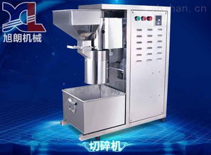 金坛市晨光石英玻璃仪器厂 石英玻璃仪器的专业制造者