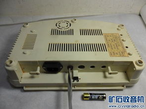 多品类库存清仓 工业设备与工艺品低价处理公告