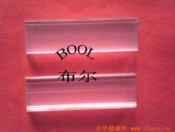 探秘热压机石英玻璃 价格、厂家与专业供应商——聚焦布尔机械配件公司